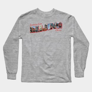 Greetings from Beijing in China Vintage style retro souvenir Long Sleeve T-Shirt